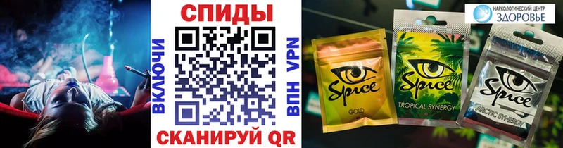 магазин продажи наркотиков  Валдай  Бутират 1.4BDO 