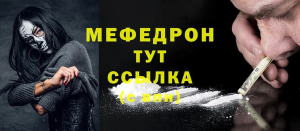 дмт Арсеньев