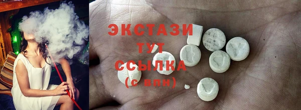 дмт Арсеньев