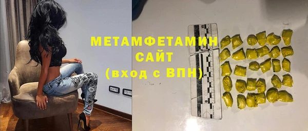 дмт Арсеньев