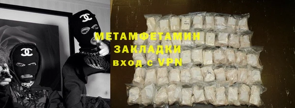 дмт Арсеньев