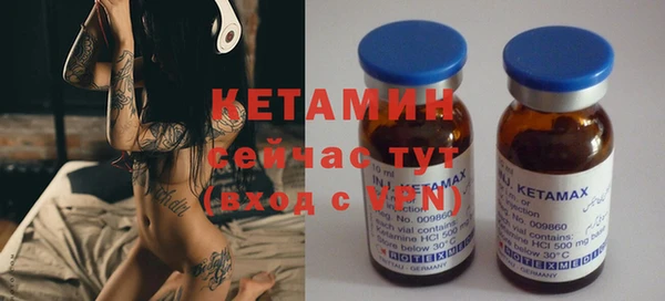 MESCALINE Аркадак