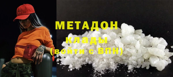 дмт Арсеньев