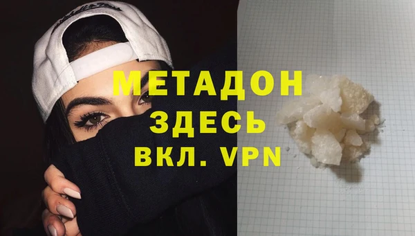 MESCALINE Аркадак
