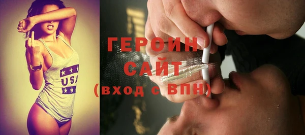 дмт Арсеньев