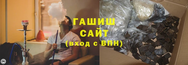 марки nbome Армянск