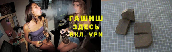 дмт Арсеньев