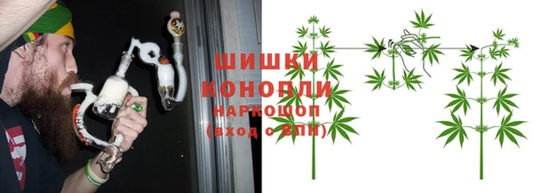 марки nbome Армянск