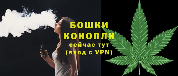 марки nbome Армянск