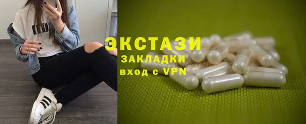 марки nbome Армянск