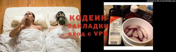 MESCALINE Аркадак