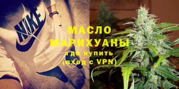 марки nbome Армянск