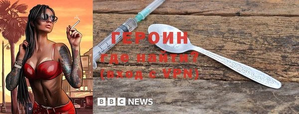 марки nbome Армянск