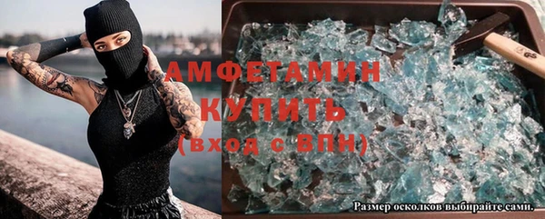 дмт Арсеньев