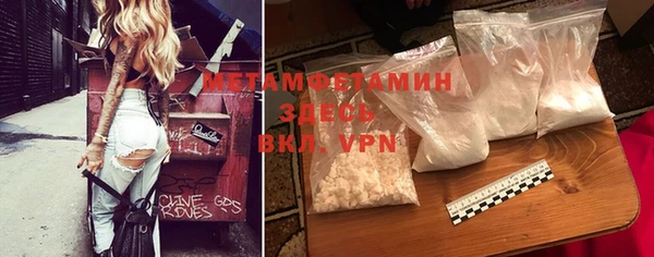 MESCALINE Аркадак
