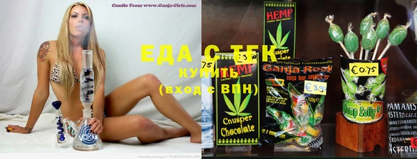 MESCALINE Аркадак