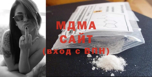 дмт Арсеньев