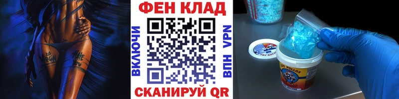 Первитин Декстрометамфетамин 99.9%  Валдай 